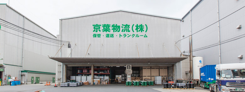 Ichikawa